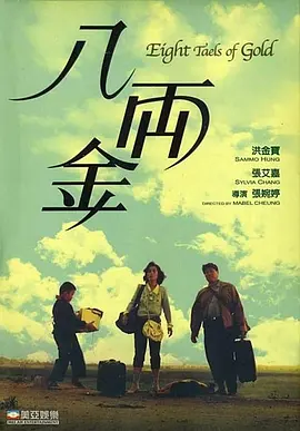 妻子淫乱的诱惑