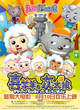 欧美在线中文字幕高清的