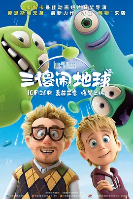粉红色内裤
