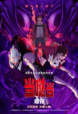在楼梯上和少妇做爰视频