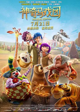 国产入口在线观看