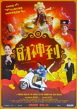 aaa成人永久在线观看视频