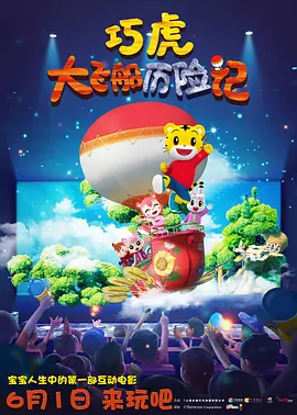在线观看国产精品一区