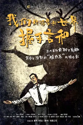 国产绿帽