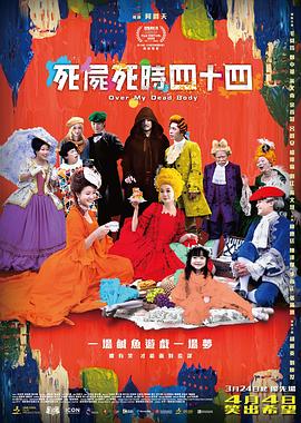 狠狠色狠狠色很很综合很久久