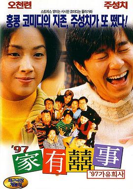 偷拍尿尿