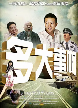 成人资源站