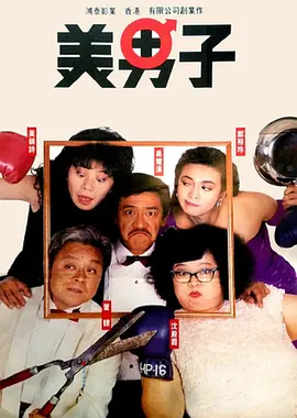 www.亚洲一区