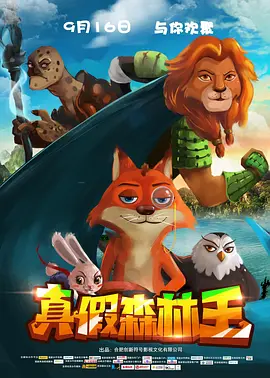 亚洲成在人