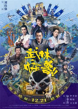 偷偷