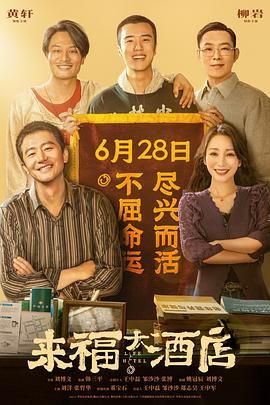 亚洲成人午夜影院