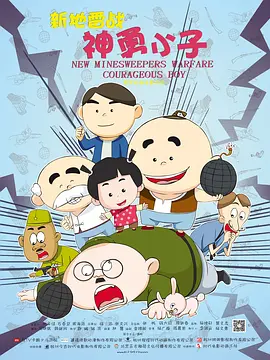 少妇与老汉情伦