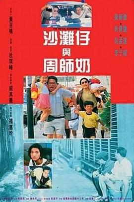 夜夜操夜夜爱
