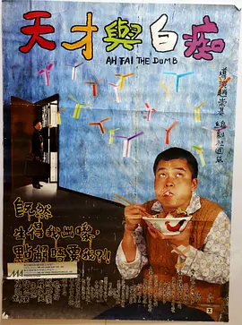 日本尹人综合香蕉在线观看