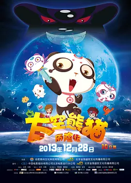 黄色网页版