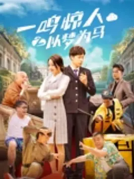 午夜精彩视频