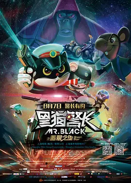 久久综合气久久狠狠狠97色
