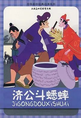 欧美日韩一区在线观看