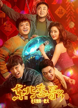 scy5s官网登录入口