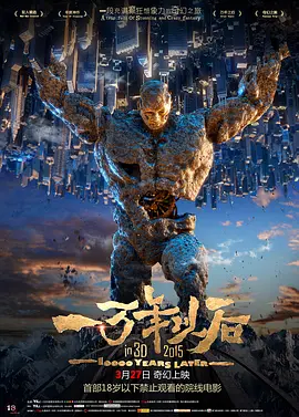 张一彤