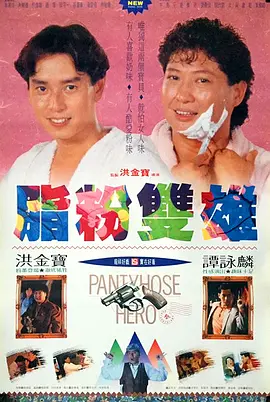 欧美日韩精品免费观看视频完整