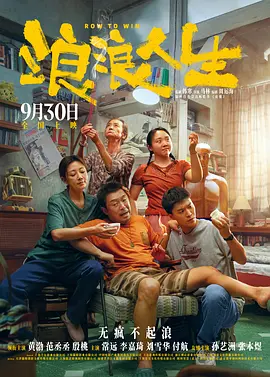 久久精品国产99久久