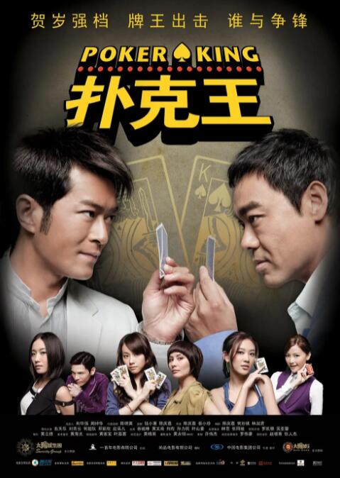日本丶国产丶欧美色综合