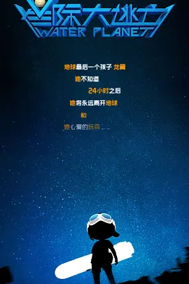 黄色片一级视频