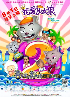 物化生和物化地哪个更有优势