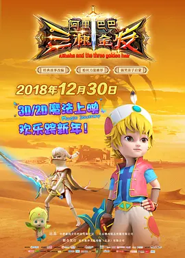 美女隐私动态视频