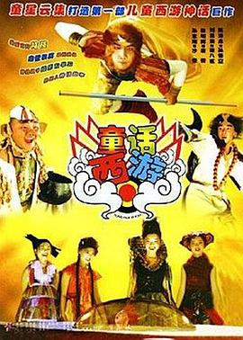 亚洲欧美日韩在线2020