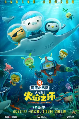 亚洲一区二区在线视频