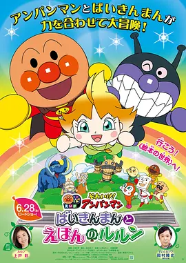 国产精品久久国产三级国不卡顿