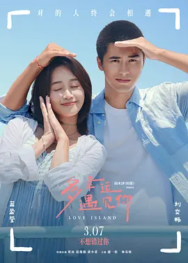 成人午夜视频免费看欧美