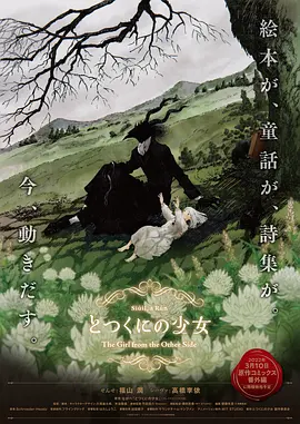 国产中文字幕在线免费观看
