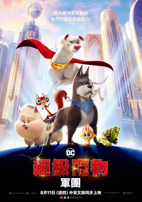 综合久久伊人