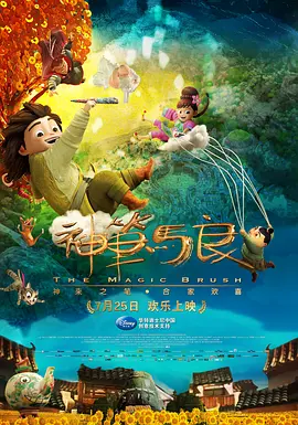 姐姐的黏黏的按摩