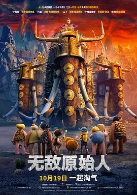 51国产偷自视频区