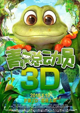 斗1斗2大乱斗杂交