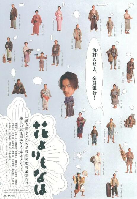 最新久久精品