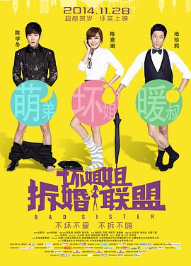 亚洲精品美女在线