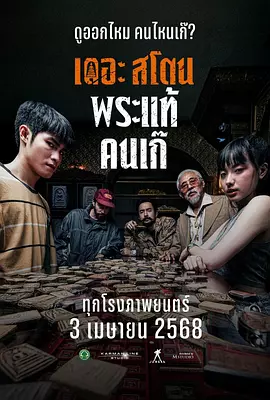 福利免费在线