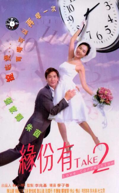 亚洲之子桥本有菜