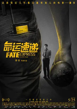 亚洲一区欧美日韩