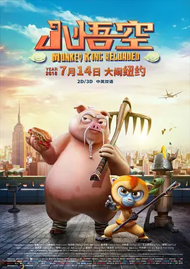 久久好色