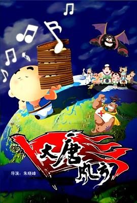 国产欧美日韩伦理