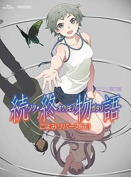 av动漫网站