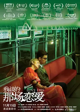 男人的天堂免费av