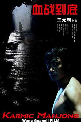 亚洲欧美另类天天更新影院