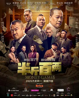 久久精品国1国二国三在
